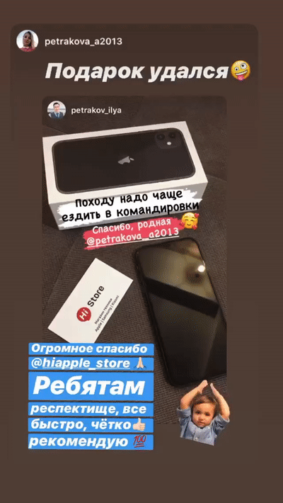 Купить Apple iPhone 11 128Gb Black, черный в Самаре за 47 880 ...